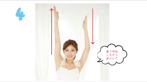 5 phút mỗi ngày với bài tập ngực dành cho mẹ sau sinh 19