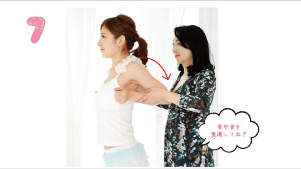 5 phút mỗi ngày với bài tập ngực dành cho mẹ sau sinh 22