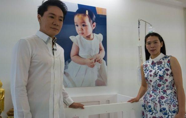 Bé gái nhỏ tuổi nhất thế giới được bảo quản đông lạnh 7