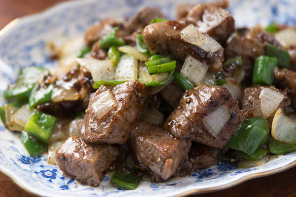 Bò sốt tiêu đen thơm ngon, bổ dưỡng 37 Bò sốt tiêu đen thơm ngon, bổ dưỡng 9