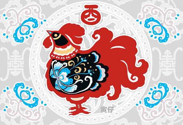 Dự đoán vận mệnh của tuổi Thân, Dậu, Tuất, Hợi trong năm 2016 9