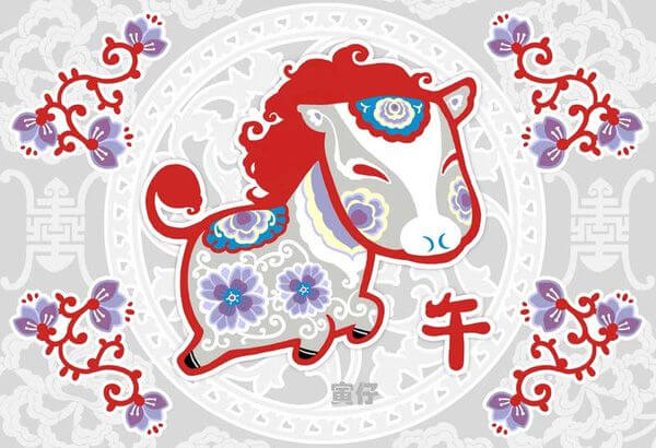 Dự đoán vận mệnh của tuổi Thìn, Tỵ, Ngọ, Mùi trong năm 2016 10