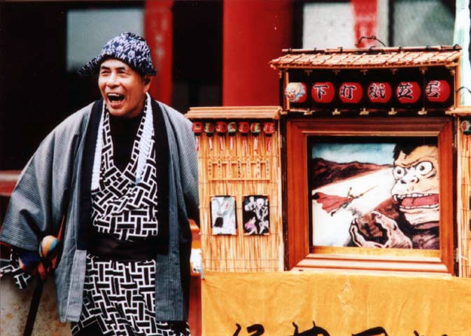 Hè bổ ích cho con trong không gian văn hóa Nhật Bản 38 Hè bổ ích cho con trong không gian văn hóa Nhật Bản 10