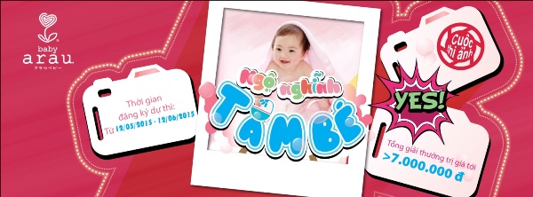 Ngộ ngĩnh tắm bé cùng Arau Baby 34 http://mevacon.com.vn/wp-content/uploads/2017/09/ngo-nginh-tam-be-cung-arau-baby-1.png
