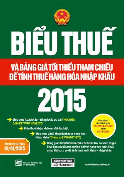 Sách bổ ích về biểu thuế tất cả các mặt hàng năm 2015 33 sach-bo-ich-ve-bieu-thue-tat-ca-cac-mat-hang-nam-2015