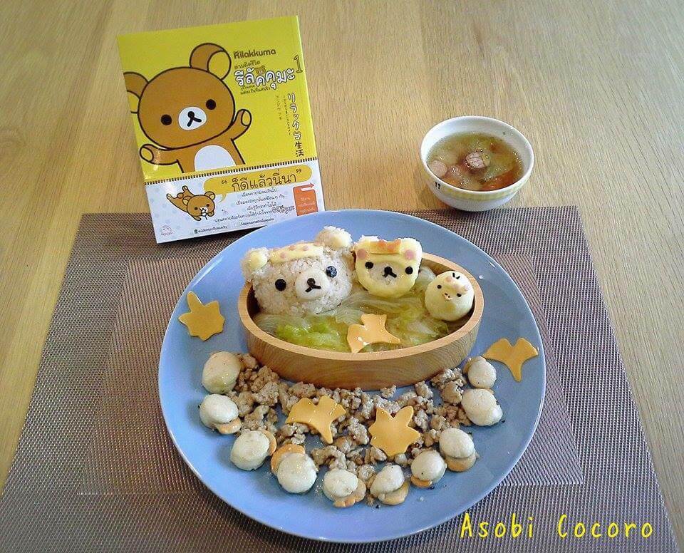 Sáng tạo những hộp cơm bento siêu ngọt ngào cho bé 29
