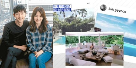 Song Hye Kyo và Song Joong Ki tuyên bố kết hôn vào tháng 10 37 sao