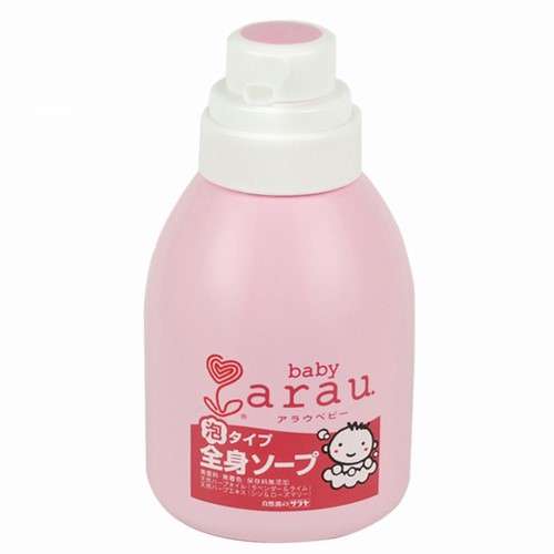 Sữa tắm Arau baby 33 sữa tắm