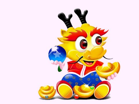 Tuổi xông nhà và ngày mở hàng cực tốt trong năm 2017 29 Tuổi xông nhà và ngày mở hàng cực tốt trong năm 2017 19