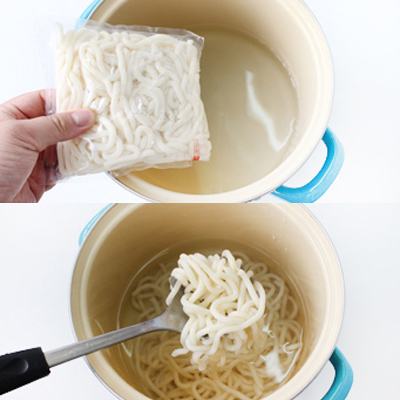 Cách làm mì Udon chuẩn vị Nhật Bản ăn là mê 44 Udon chuẩn vị Nhật Bản 1