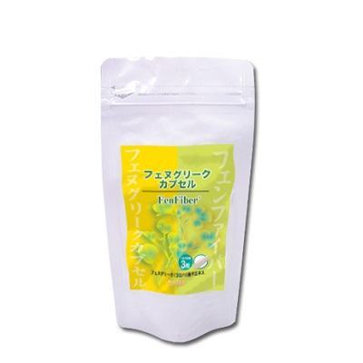 Thanh lọc cơ thể và phương pháp giảm cân an toàn của người Nhật 3