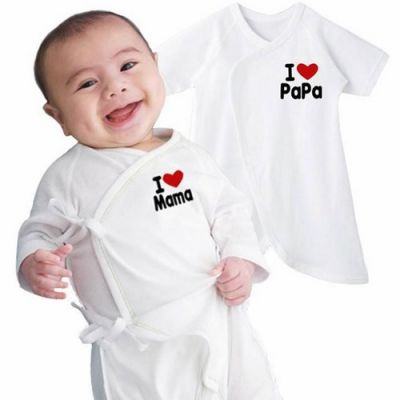 Những món đồ mẹ bầu nhất thiết phải mang theo khi đi sinh 8