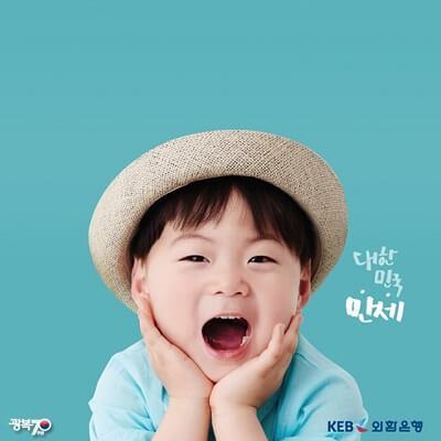 Khi con thích bày tỏ chính kiến của mình và hay "bắt bẻ" người lớn 3