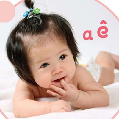 Các giai đoạn phát triển ngôn ngữ của bé 3