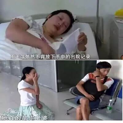 Biết tin vợ bị ung thư, chồng bảo rằng: "Đằng nào cô chả chết!" 7