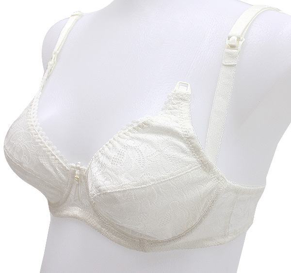 Mách mẹ cách chọn áo ngực cho con bú 38 áo ngực cho con bú