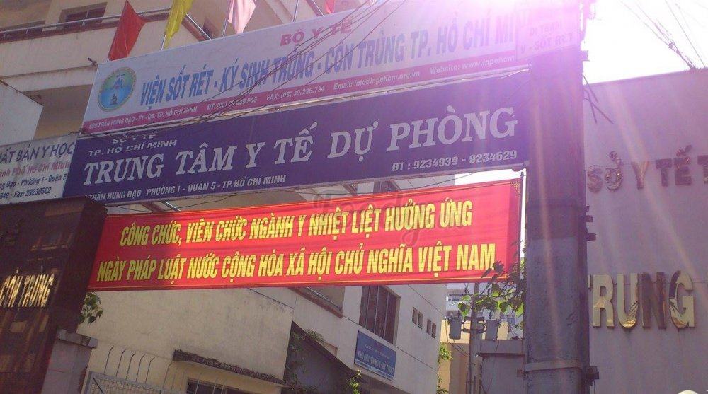 Trung tâm Y tế Dự phòng TP.HCM, nơi khám chữa bệnh nhanh nhất cho các mẹ ở gần khu vực Quận 5 14