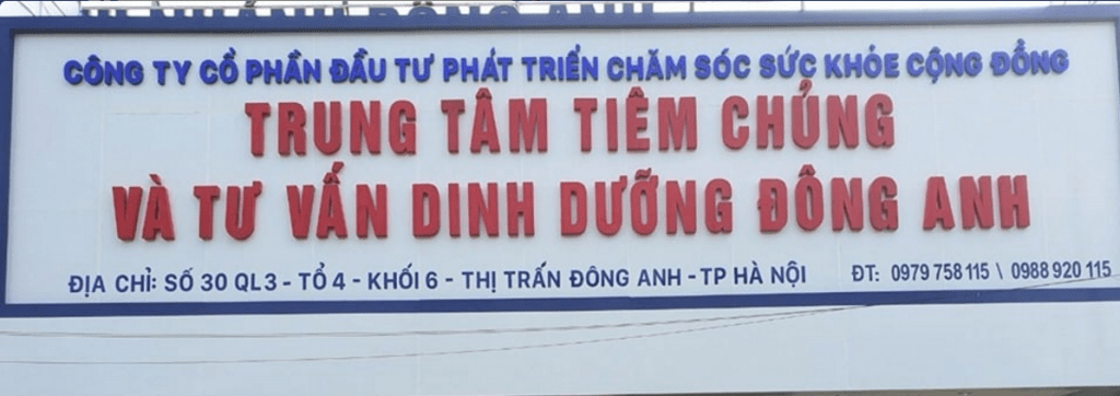 Trung tâm Tiêm chủng và Tư vấn Dinh dưỡng Đông Anh - Xóa tan nỗi lo khan hiếm cho người dân Huyện Đông Anh 4
