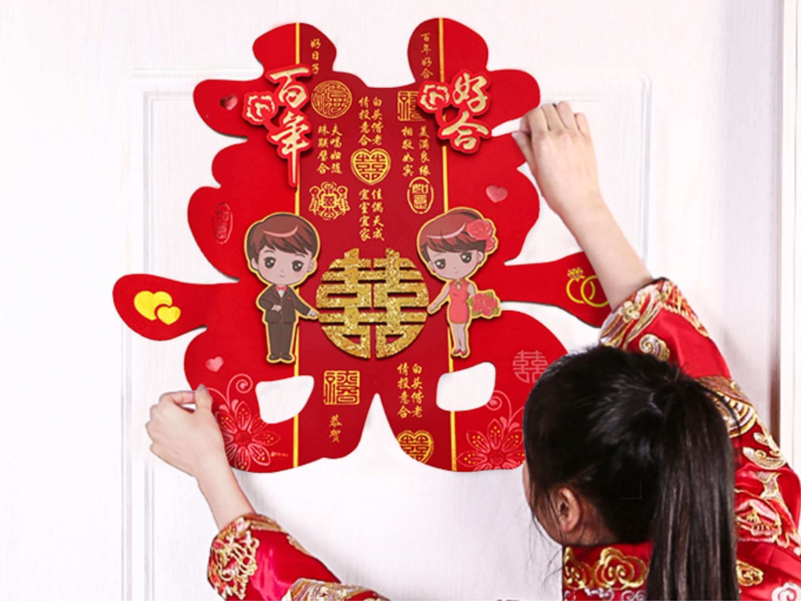 Để có đêm tân hôn hoàn hảo, trang trí phòng cưới cần chuẩn bị gì? 43 chữ hỷ trong đám cưới