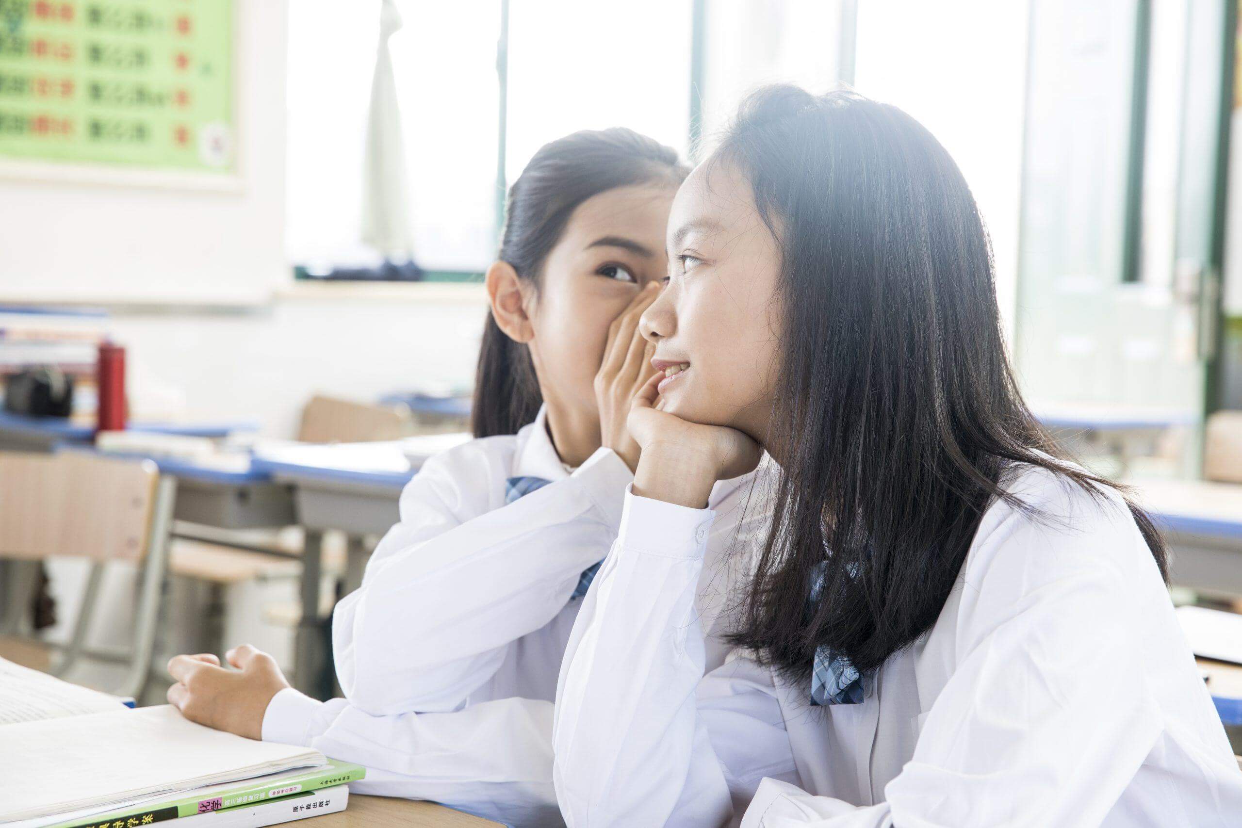 Con ương bướng ở tuổi dậy thì, chuyện thường ngày ở huyện! 18 bạn bè
