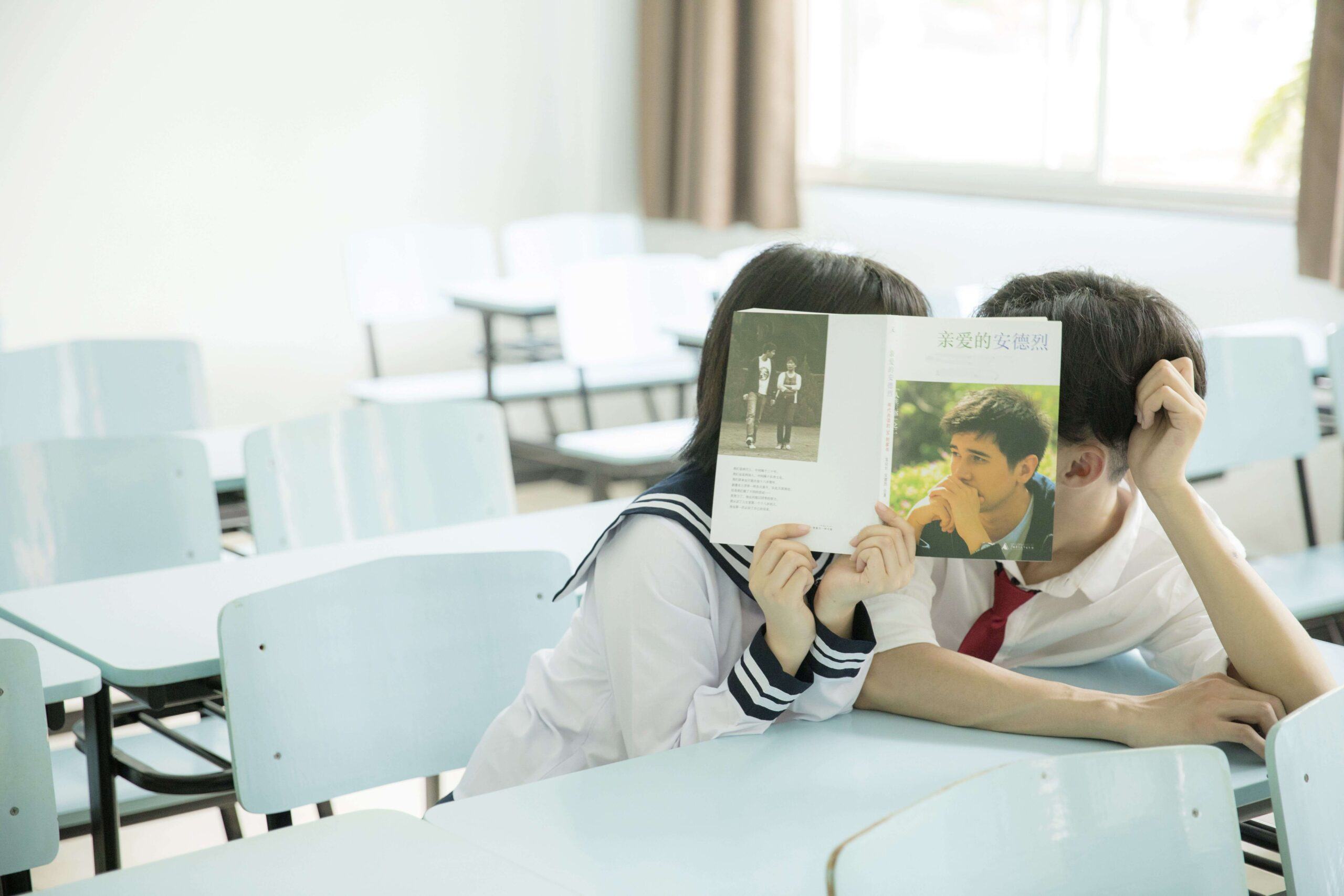khi con yêu sớm