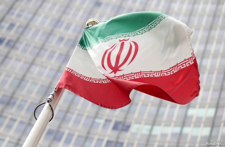 Quốc kỳ của các quốc gia trên thế giới, mẹ chỉ ngay cho bé yêu nhé! (Phần 1) 99 iran