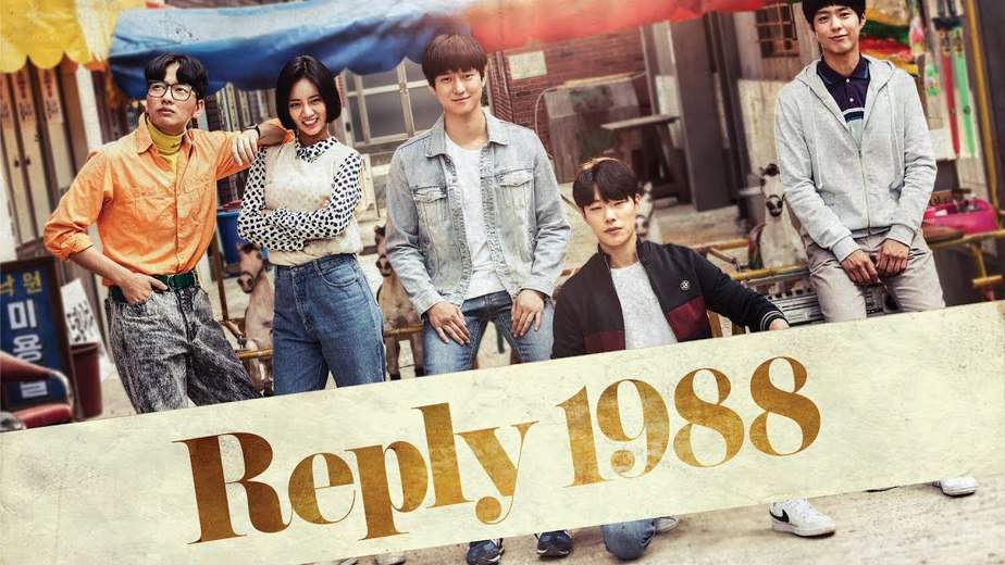 8 bộ phim tâm lý tình cảm hay, ý nghĩa cho ngày giãn cách không nhàm chán 46 Reply 1988