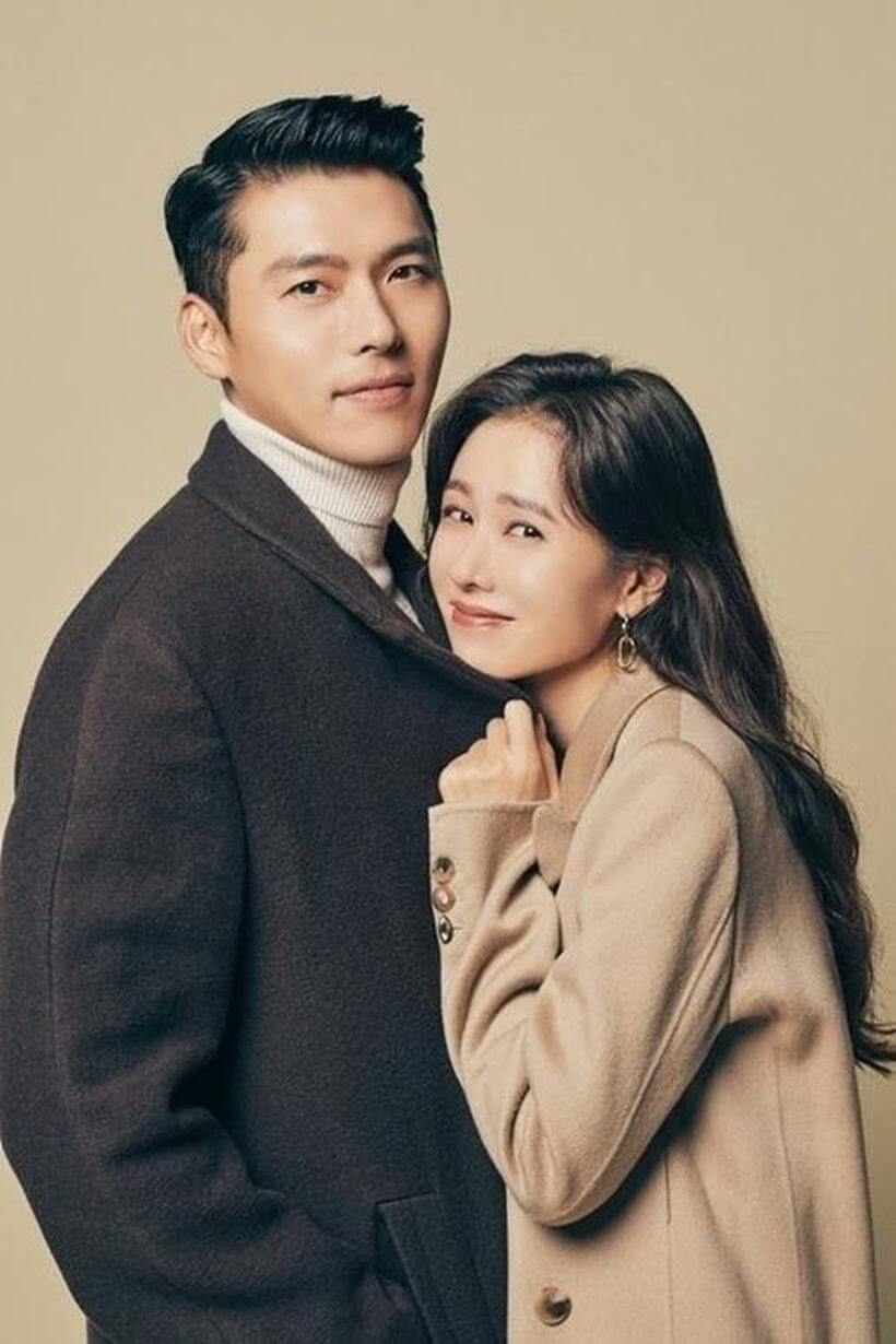 cặp đôi Huyn Bin và Son Ye Jin