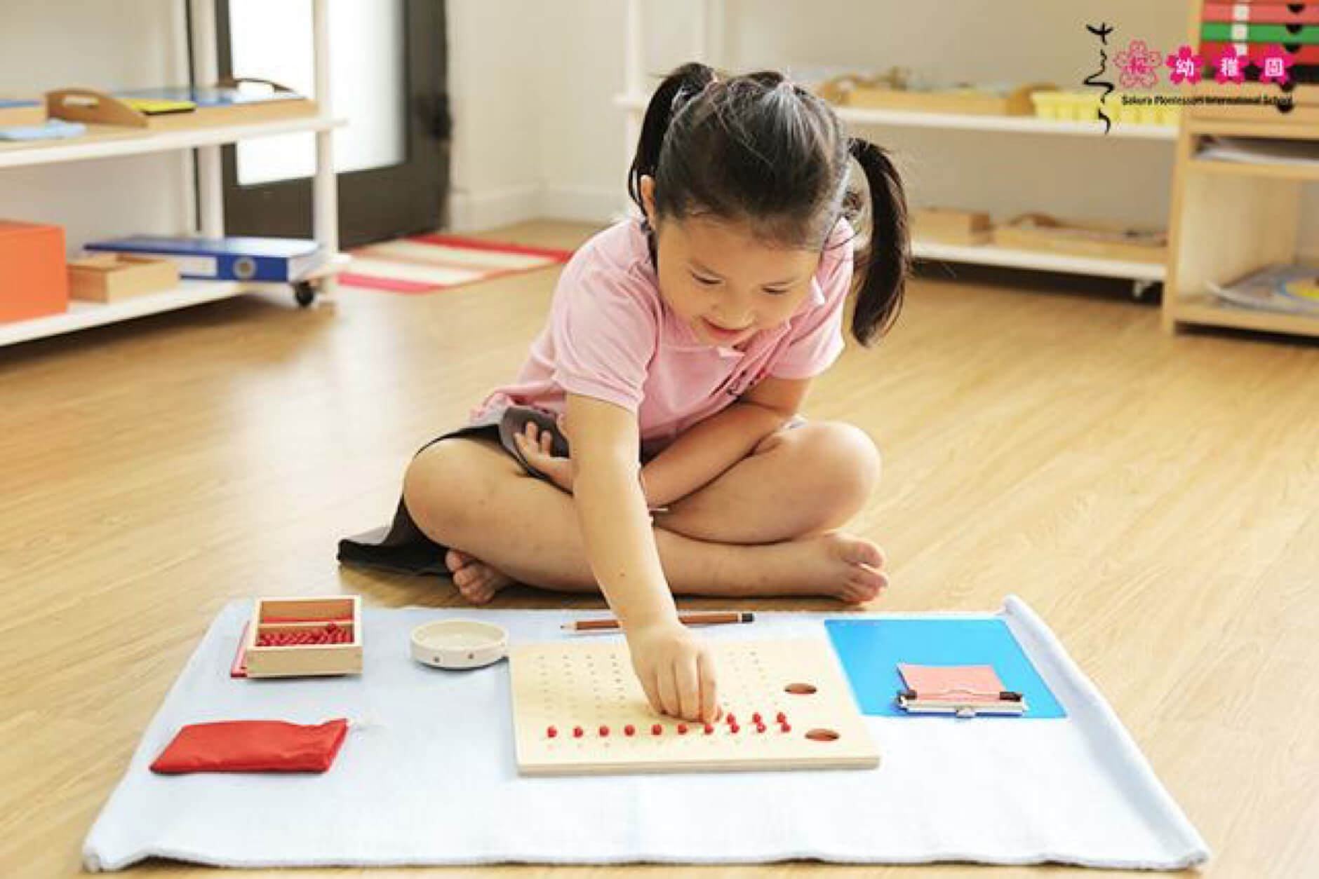 phương pháp Montessori