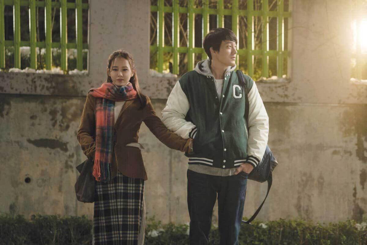 Be With You - Và em sẽ đến