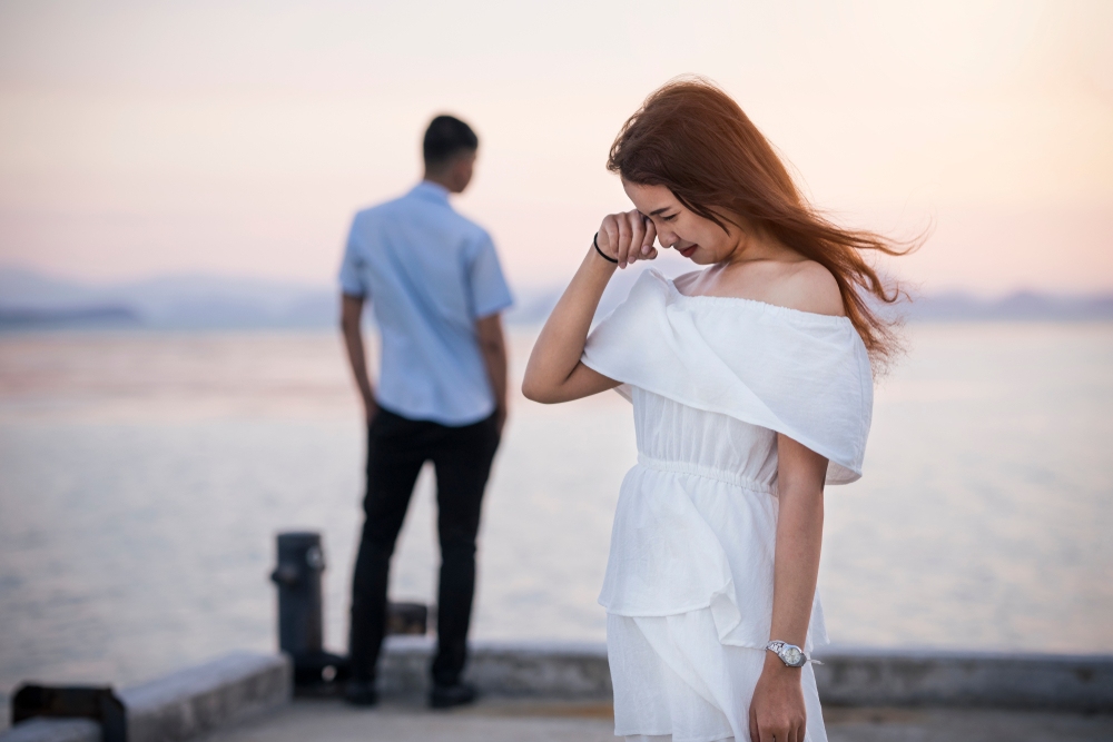 người yêu dấu​